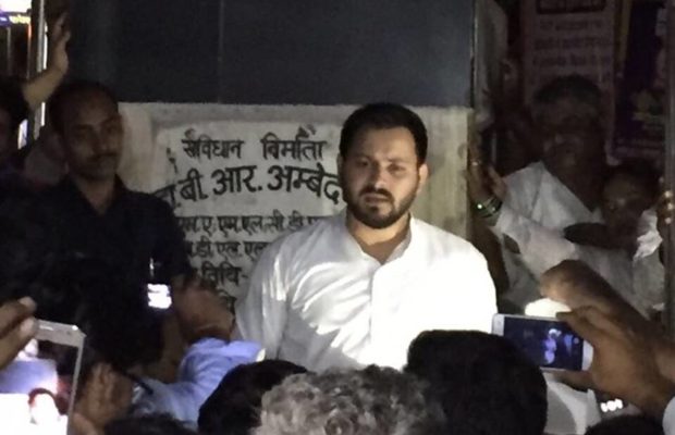 तेजस्वी ने नीतीश प्रशासन पर लगाया जानबूझकर सभा स्थगित करवाने का आरोप