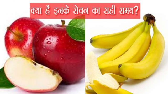जरूर जानें