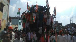 शिक्षामित्र आंदोलन: