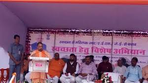 बोले मुख्यमंत्री