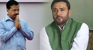 केजरीवाल की माफ़ी के बाद अवतार सिंह भड़ाना ने मानहानि का केस लिया वापस ...