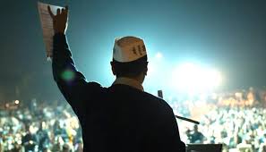 अब बड़े परदे पर दिखेगी अरविंद केजरीवाल के जीवन पर बनी फिल्म ‘एन इनसिग्नीफिकेंट मैन’