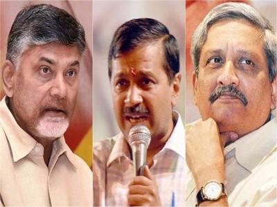 दिल्ली की