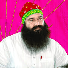 डेरा सच्चा