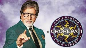 KBC : 7Cr की विजेता राशि के साथ आएगा KBC का 9वाँ सीजन के साथ आएगा शो..