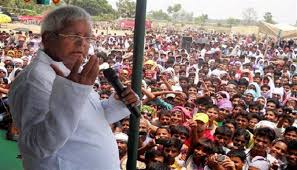 लालू यादव की महारैली : पुलिस का दावा है कि सुरक्षा में चूक की कोई गुंजाइश नहीं, 27 अगस्त को होनी हैं रैली