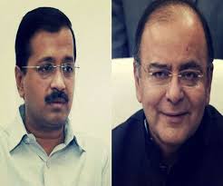 मानहानि केस : अरुण जेटली मानहानि मामले में अरविंद केजरीवाल पर पांच हजार रुपये का जुर्माना...