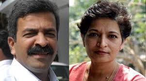 POLITICE : पत्रकार गौरी लंकेश की हत्या के बाद बीजेपी नेता का विवादित बयान...