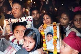 रेयान मामले में हिंसा फैली, 12 से अधिक लोग हिरासत में ...