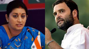 DeMonetisation : राहुल गांधी को नोटबंदी पर बहस करने के लिए स्मृति ईरानी की चुनौती..