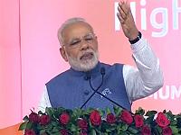 अहमदाबाद-मुंबई बुलेट