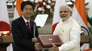 दोनों देशों