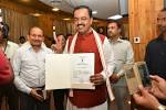 सीएम योगी और डिप्टी सीएम का इस्तीफा मंजूर जानिए क्यों छोड़ा पद