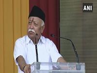 रोहिंग्या शरणार्थियों को अगर आश्रय दिया तो सुरक्षा पर संकट होगा-भागवत