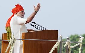 स्वच्छता अभियान