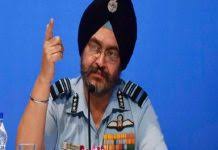 IAF चीफ