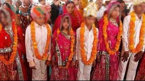 सुप्रीम कोर्ट