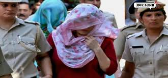 हनीप्रीत 23 OCT तक न्यायिक हिरासत में जाएंगी अंबाला जेल.....