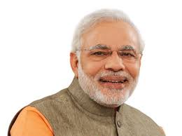 पीएम