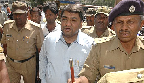 फर्जी स्टांप