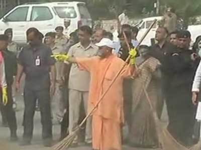सीएम योगी