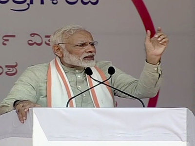 अब दिल्ली से मिला हर लाभ जनता तक पहुंचता है-पीएम मोदी