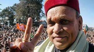 माफिया राज खत्म करना महिलाओं को सुरक्षा-HP में BJP का चुनावी वादा.....