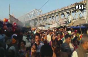 बेगूसराय में