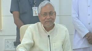 Bihar : CM नीतीश कुमार बोले- प्राइवेट सेक्टर में हो आरक्षण, राष्ट्रीय स्तर पर हो बहस