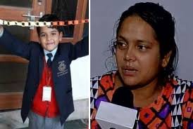 प्रद्युम्न हत्याकांड में नया मोड़: परीक्षा और PTM टालने के लिए 11वीं के छात्र ने की मासूम की हत्या, गिरफ्तार