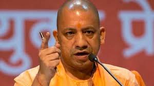 योगी ने फूंका प्रचार अभियान का बिगुल किया जय श्री राम का उद्घोष...