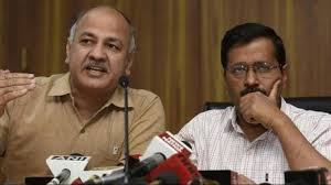 कांग्रेस ने केजरीवाल को दिखाया काला झंडा, सुखपाल सिंह खैरा का इस्तीफा मांगा...