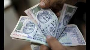 फिजूलखर्जी रोकने