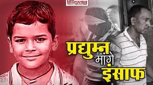 बस कंडक्टर अशोक की जमानत याचिका पर सुनवाई पूरी, कल आएगा फैसला...