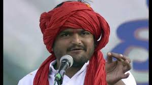 कांग्रेस ने मानी हमारी मांगें , सरकार बनने पर लाएगी आरक्षण पर प्रस्ताव, हार्दिक....