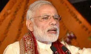 pm मोदी