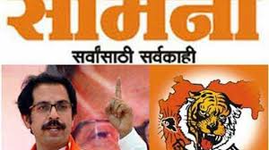 ट्रिपल तलाक मुद्दे पर शिवसेना BJP के सपोर्ट में आई ,दिया ये बड़ा बयान