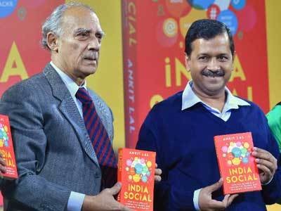 2019 का