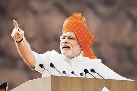 गुजरात चुनाव