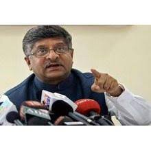 रविशंकर प्रसाद