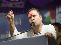 राहुल गांधी ने किया चौथा सवाल, सरकारी शिक्षा में खर्च पर गुजरात 26वें स्थान पर क्यों