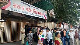 गुजरात चुनाव