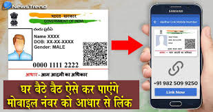 अब घर