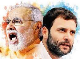 पीएम मोदी