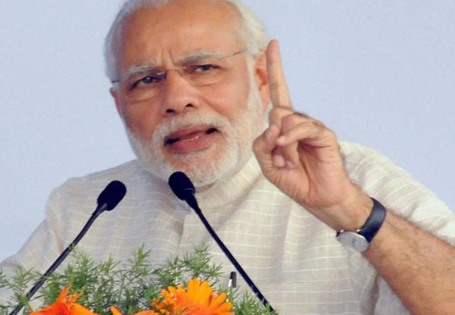 गुजरात प्रचार