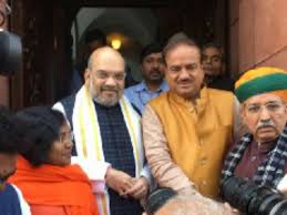 पहली बार