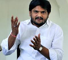 ईवीएम हैकिंग की तैयारी कर चुकी है भाजपा-हार्दिक