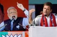 अहमदाबाद की 2 सीटों के नतीजे आए BJP-Cong 1-1 सीट पर जीती