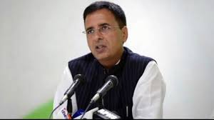 सत्ता के लिए BJP ने देश को गुमराह किया:कांग्रेस