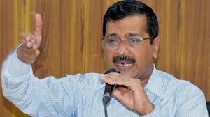 दिल्ली मेट्रो